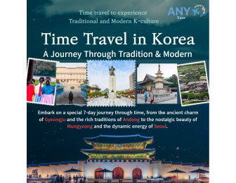 Time Travel in Korea: A Journey Through Tradition & Modernity